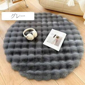 x[W[ySXmax2,000~OFFzO ~`O ی^O VM[O  60 80 110 120 160cm ӂӂ k  􂦂 ۂ O}bg J[ybg O~ g[Ή a rO I