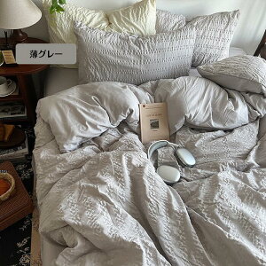 yIׂ5FzzcJo[Zbg |ӂƂJo[ 4_Zbg 3_Zbg Z~_u VO DG xbhJo[ ыʂɂȂȂ zcJo[ Zbg k  xn 􂦂 