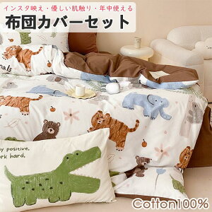 zcJo[Zbg 3_Zbg 4_Zbg zcJo[Zbg o[Vu VO Z~_u _u 킢xbhJo[Zbg 􂦂 100@qp LbY ӂƂJo[ ~ӂƂ//