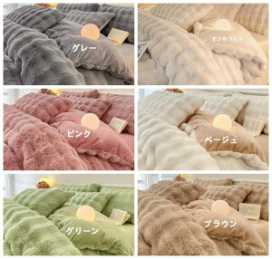 yӂӂŒgIzzcJo[ zcJo[Zbg@3_Zbg VO@_u |zcJo[ 􂦂Jo[ Jo[ kzcJo[ |ӂƂJo[ H~  zcJ