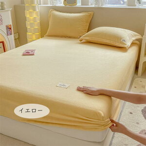  ӂӂ {bNXV[c Z~_u VO DG xbhJo[90x200 120x200 150×200 180x200 30cm k  xn 􂦂 ~p }`30cm S St Soh 