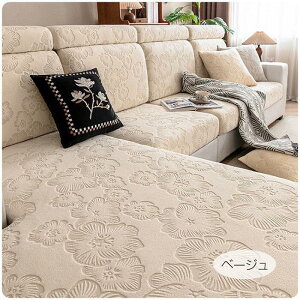 \t@[ ʃJo[ ҂ tBbg^Cv NbVJo[ ւJo[ Lk Xgb` }`Jo[ 4l| 3l| 2l| 1l|  L΍ _CjO~ 􂦂 Y