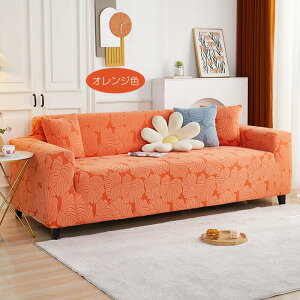 \t@[ʃJo[ ҂ tBbg^Cv NbVJo[ ւJo[ Lk Xgb` }`Jo[ 4l| 3l| 2l| 1l|  L΍ _CjO~ 􂦂 Y