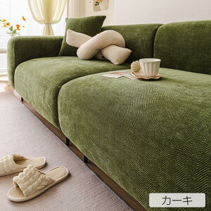 L΍ \t@[Jo[ ҂ tBbg^Cv I IȂ SS ւJo[ Lk Xgb` }`Jo[ 4l| 3l| 2l| 1l| _CjO~ 􂦂 Yɂ