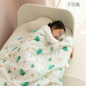 y300~OFFIzy@OKIЂIz|ӂƂ ӂƂ Ђ ĂӂƂ zc |zc |zc ⊴ |zc 􂦂 lp/qp 110x150CM 150x200CMVOTCY ѕz Ђ