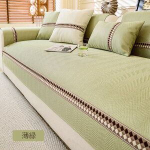y300~OFFIz\t@[Jo[ 邾 Zp[g^ \t@[ pbg Ă̐Q ėp  3l| 2l| 1l|  ~ 􂦂 Yɂ n ւJo[ h~ sofa 
