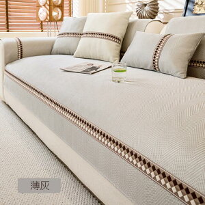 y300~OFFIz\t@[Jo[ 邾 Zp[g^ \t@[ pbg Ă̐Q ėp  3l| 2l| 1l|  ~ 􂦂 Yɂ n ւJo[ h~ sofa 