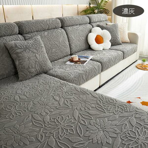 \t@[ ʃJo[ wʃJo[ ҂ tBbg^Cv NbVJo[ ւJo[ Lk Xgb` }`Jo[ 4l| 3l| 2l| 1l|  L΍ _CjO~ 