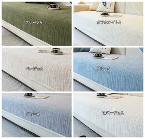 \t@[Jo[ tbgJo[ 邾 \t@[pbh3l| 2l| 1l| I|  ㎿ L΍ _CjO~ 􂦂 Yɂ ւJo[ h~ Yh~@size: