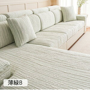 \t@[ʃJo[ ҂ tBbg^Cv h~ h~ ڐG⊴ ėp ւJo[ Lk Xgb` }`Jo[ 4l| 3l| 2l| 1l|  L΍ ~ 􂦂 Y