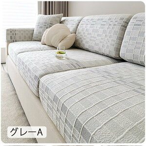 yЂE⊴z\t@[ʃJo[ ҂ tBbg^Cv h~ h~ ڐG⊴ ėp ւJo[ Lk Xgb` }`Jo[ 4l| 3l| 2l| 1l|  L΍ 