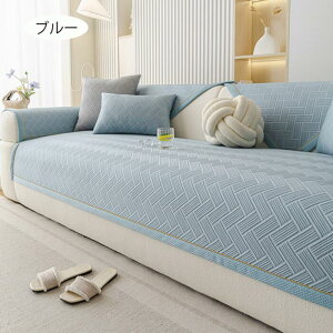 \t@[Jo[ 邾 Zp[g^ \t@[ pbg Ă̐Q ėp  3l| 2l| 1l|  ~ 􂦂 Yɂ n ւJo[ h~ sofa rO ~