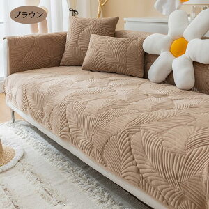 \t@[Jo[ Zp[g^ 4l| 3l| 2l|It IȂ 邾 \t@[V[c \t@[pbh  L΍ _CjO~ 􂦂 Yɂ ւJo[ h~ 