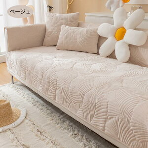 \t@[Jo[ Zp[g^ 4l| 3l| 2l|It IȂ 邾 \t@[V[c \t@[pbh  L΍ _CjO~ 􂦂 Yɂ ւJo[ h~ 