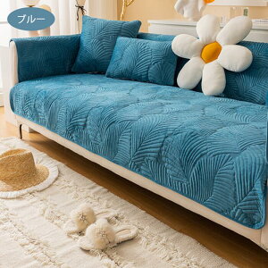 \t@[Jo[ Zp[g^ 4l| 3l| 2l|It IȂ 邾 \t@[V[c \t@[pbh  L΍ _CjO~ 􂦂 Yɂ ւJo[ h~ 