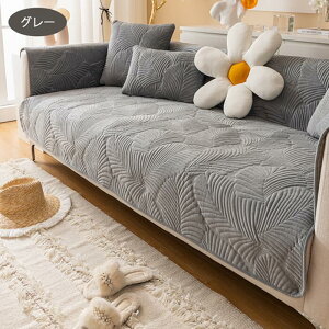 \t@[Jo[ Zp[g^ 4l| 3l| 2l|It IȂ 邾 \t@[V[c \t@[pbh  L΍ _CjO~ 􂦂 Yɂ ւJo[ h~ 