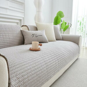 y100z\t@[Jo[ tbgJo[ 邾 \t@[pbh 3l| 2l| 1l| I| ItȂ  ㎿ L΍ _CjO~ 􂦂 Yɂ ւJo[ 