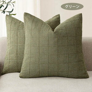 y㎿ōzNbVJo[ k 30x50cm 40x40cm 45×45cm 50x50cm ېOK  NbV Jo[ _炩 킢 h~ 􂦂 n CeA ւJo[ I[V[Y \