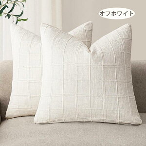 y㎿ōzNbVJo[ k 30x50cm 40x40cm 45×45cm 50x50cm ېOK  NbV Jo[ _炩 킢 h~ 􂦂 n CeA ւJo[ I[V[Y \