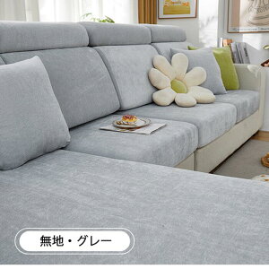 \t@[ʃJo[ ҂ tBbg^Cv wJo[ ւJo[ Lk Xgb` }`Jo[ 4l| 3l| 2l| 1l|  L΍ _CjO~ 􂦂 Yɂ