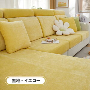 \t@[ʃJo[ ҂ tBbg^Cv wJo[ ւJo[ Lk Xgb` }`Jo[ 4l| 3l| 2l| 1l|  L΍ _CjO~ 􂦂 Yɂ