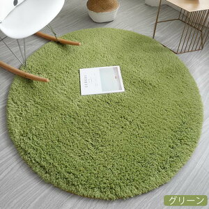 100~ȏOFFEO J[ybg O  ~` k sN zCg O}bg ی^ VM[O 􂦂郉O ӂӂ  l炵 ~ ۂ ~`O60cm 80cm 100cm 120cm 160cm 180cm 200cm 