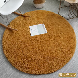 y12/4 20500OFFzO J[ybg O  ~` k sN zCg O}bg ی^ VM[O 􂦂郉O  l炵 ~ ۂ ~`O@60cm 80cm 100cm 120cm 160cm 180cm 200cm ~ 