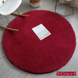 y12/4 20500OFFzO J[ybg O  ~` k sN zCg O}bg ی^ VM[O 􂦂郉O  l炵 ~ ۂ ~`O@60cm 80cm 100cm 120cm 160cm 180cm 200cm ~ 