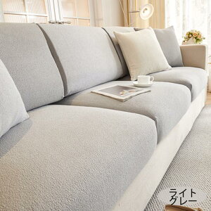 \t@[ ʃJo[ ҂ tBbg^Cv h SS ւJo[ Lk Xgb` }`Jo[ 4l| 3l| 2l| 1l| ėp ڐG L΍ _CjO~ 􂦂