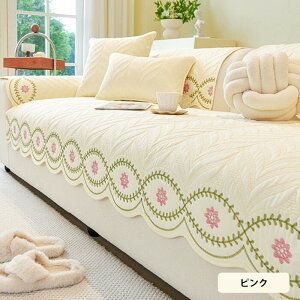 yh?z\t@[Jo[ \t@[Jo[ Zp[g^ \t@[ pbg Ng100 3l| 2l| 1l|  ~ 􂦂 Yɂ ւJo[ h~ sofa 