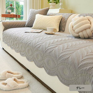 yh?z\t@[Jo[ \t@[Jo[ Zp[g^ \t@[ pbg Ng100 3l| 2l| 1l|  ~ 􂦂 Yɂ ւJo[ h~ sofa 