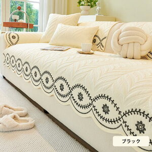 yh?z\t@[Jo[ \t@[Jo[ Zp[g^ \t@[ pbg Ng100 3l| 2l| 1l|  ~ 􂦂 Yɂ ւJo[ h~ sofa 