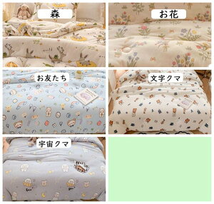 [ySXmax2000~OFFzyQSnQgz|zc zc |zc |ӂƂ ~pzc |zc 􂦂 zc qp ̎q j̎q H~ ӂӂ킵ĂIȓz