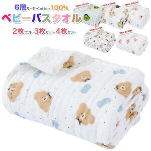 y98~OFFȏz[ xr[oX^I 3Zbg 4Zbg ` K[[ oX^I ^I Ԃ   6dK[[ 100 x z 105*105CM ` Ԃ  