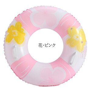 y2025NVIt z  V j  킢  ][g C   r[`p q l LbY120CM 100cm 90cm Rt ċx TCY  u[ sN `F