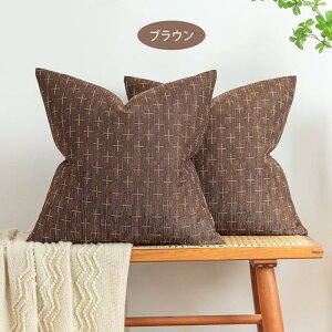 NbVJo[ NbVJo[ k 45×45cm 50x50cm 60x60cm ېOK  NbV Jo[ _炩 킢 h~ 􂦂 n CeA ւJo[ I[V[Y \t@Jo