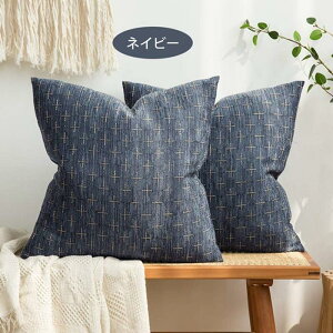 y㎿ōzNbVJo[ NbVJo[ k 45×45cm 50x50cm 60x60cm ېOK  NbV Jo[ _炩 킢 h~ 􂦂 n CeA ւJo[ I[