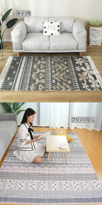 O k Rbgl J[ybg rO \t@O xbhTCh }bg R[q[e[u}bg tA}bg Q Lb`}bg փ}bg 􂦂 ~ vg Ce