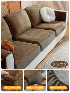 yJE`YɃJo[łz\t@[ ʃJo[ ҂ tBbg^Cv NbVJo[ I|Jo[@ւJo[ Lk Xgb` }`Jo[ 4l| 3l| 2l| 1l