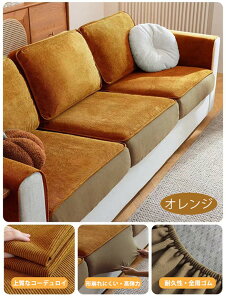 yJE`YɃJo[łz\t@[ ʃJo[ ҂ tBbg^Cv NbVJo[ I|Jo[@ւJo[ Lk Xgb` }`Jo[ 4l| 3l| 2l| 1l