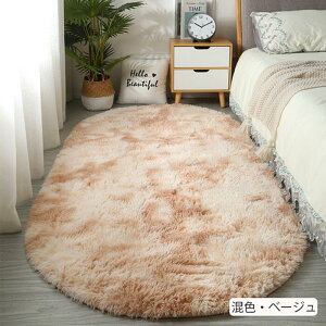 O J[ybg O ?~`  J[ybg k 200 zCg O}bg ?~^ x[W 􂦂郉O ӂӂ  l炵 ?~ O 80cm 100cm 120cm 140cm 160cm  k rO}b