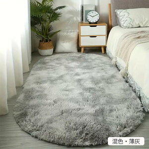 y98~OFFIzO J[ybg O ?~`  J[ybg k 200 zCg O}bg ?~^ x[W 􂦂郉O ӂӂ  l炵 ?~ O 80cm 100cm 120cm 140cm 160cm  k 