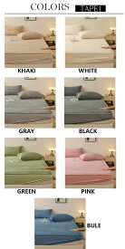 あったか ふわふわ ボックスシーツ シングル セミダブル ダブル　クイーン キング S SD D マイクロファイバー ふんわり 暖かい ベッドシーツ BOXシーツ 布団シーツ 冬用 冬 寝具 マットレスカバー 布団カバー ベッドカバー ふわふわ 洗濯可 無地 ワインキング ワインダブル