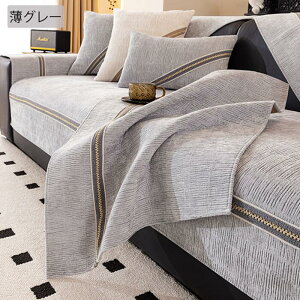 yVI|Cg5{Iz\t@[Jo[@邾 3l| 2l| 1l| I| VFj[n@ L΍ _CjO~ 􂦂 Yɂ ւJo[ h~ size:l/