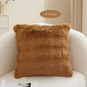 yӂӂ킵ĔGocOzNbVJo[ NbVJo[ k 45×45cm 50x50cm 60x60cm ېOK  NbV Jo[ _炩 킢 h~ 􂦂 n CeA ւJ