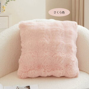 yӂӂ킵ĔGocOzNbVJo[ NbVJo[ k 45×45cm 50x50cm 60x60cm ېOK  NbV Jo[ _炩 킢 h~ 􂦂 n CeA ւJ