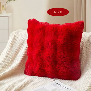 yӂӂ킵ĔGocOzNbVJo[ NbVJo[ k 45×45cm 50x50cm 60x60cm ېOK  NbV Jo[ _炩 킢 h~ 􂦂 n CeA ւJ