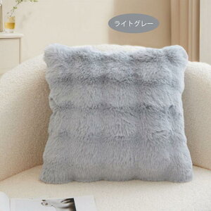 yӂӂ킵ĔGocOzNbVJo[ NbVJo[ k 45×45cm 50x50cm 60x60cm ېOK  NbV Jo[ _炩 킢 h~ 􂦂 n CeA ւJ