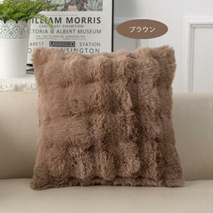 yӂӂ킵ĔGocOzNbVJo[ NbVJo[ k 45×45cm 50x50cm 60x60cm ېOK  NbV Jo[ _炩 킢 h~ 􂦂 n CeA ւJ