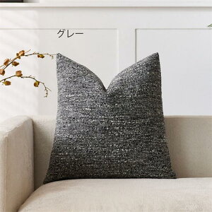 y㎿ōzNbVJo[ NbVJo[ k 40x40 45×45cm 50x50cm 60x60cm ېOK  NbV Jo[ _炩 킢 h~ 􂦂 n CeA ւJo[ 